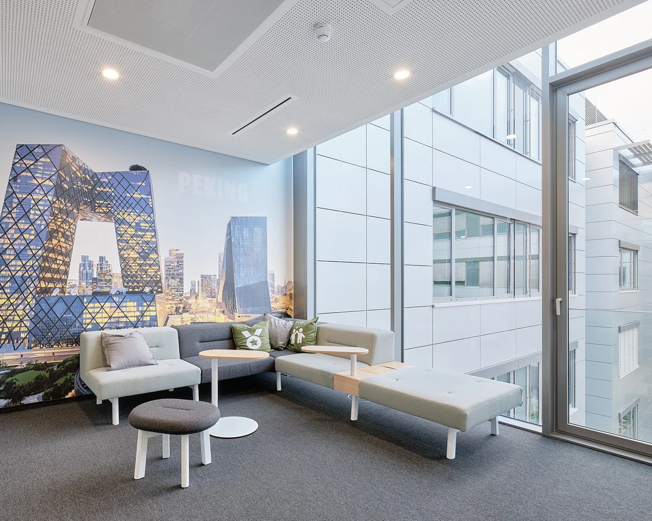 Businesspark Seeburger AG · Visualisierung